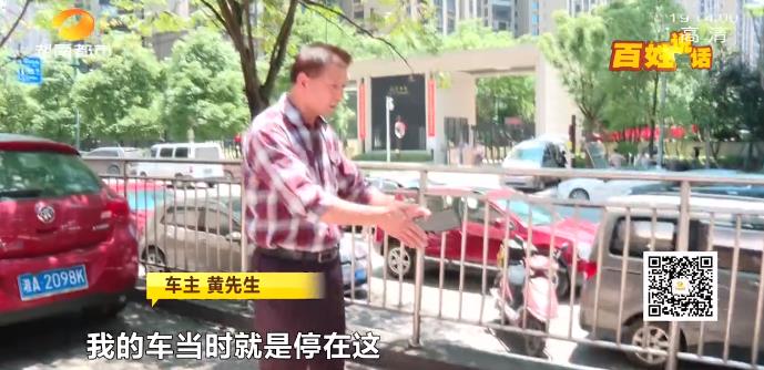 私家车为何突然被拖走,什么情况下车辆会被拖走