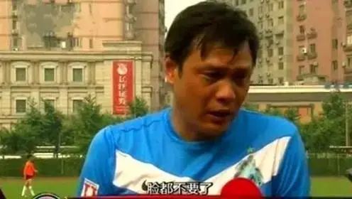 范志毅吐槽男篮引起的社会反响,范志毅吐槽中国男篮