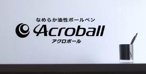 盘点那些日本的广告,让你意想不到的日本广告