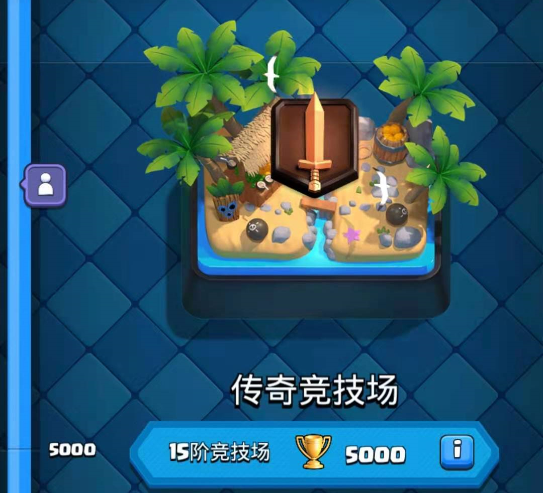 皇室战争里面的守门员是什么意思,皇室战争新守门员