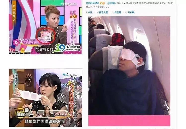眼容易肿有黑眼圈,黑眼圈肿眼泡有什么小妙招