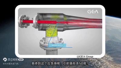 乘客打开紧急门赔30万,乘客突然开门导致交通事故赔付