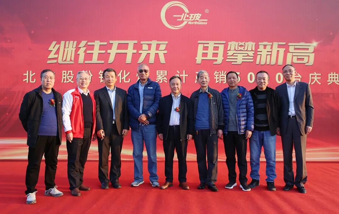 北玻上海玻璃展会,北玻展会