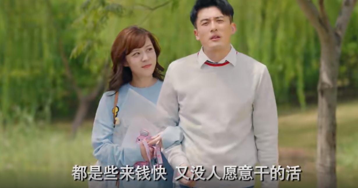 爱情公寓5大结局解析,爱情公寓5大结局经典回忆杀