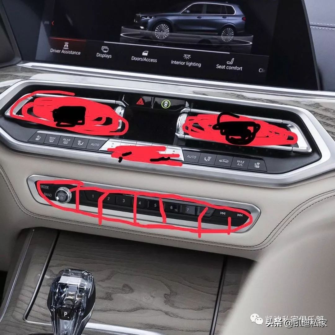 坐着奔驰长大的孩子,坐着儿子开的车倍感幸福