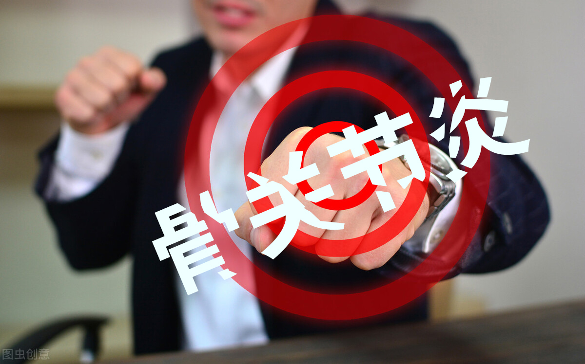 中老年人怎么预防骨性关节炎,老年人得了骨性关节炎要如何治疗