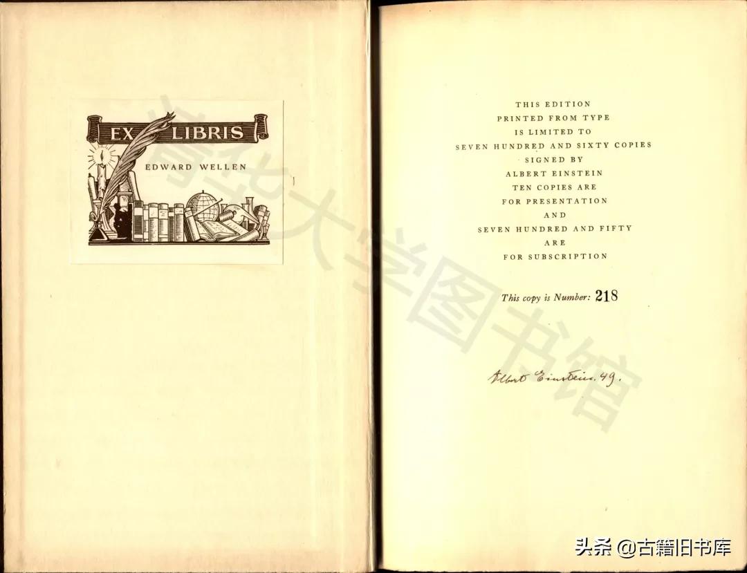 清华大学纪念文献,清华大学珍贵影像