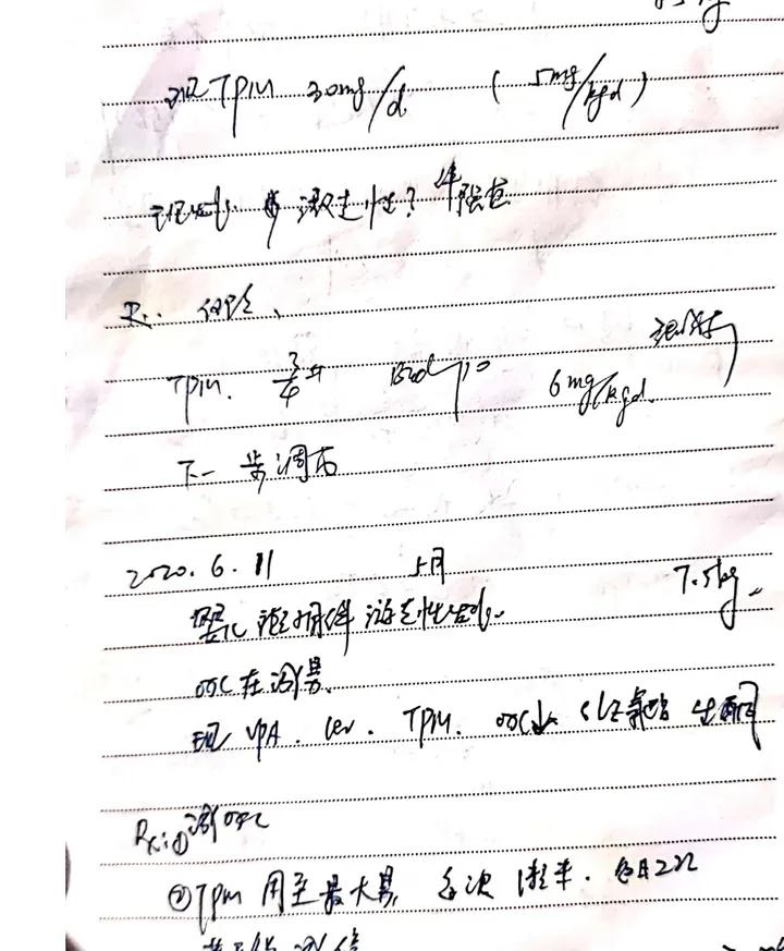 母亲给娃代购救命药被认定贩毒,女子为孩子代购救命药被认定贩毒