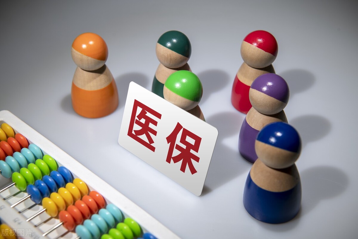 脑中风门诊慢性病申请标准及审批通过后的医保报销比例