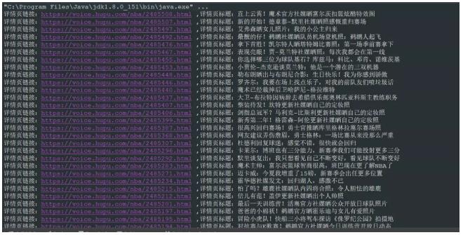 java网络编程怎么样,java网络程序开发