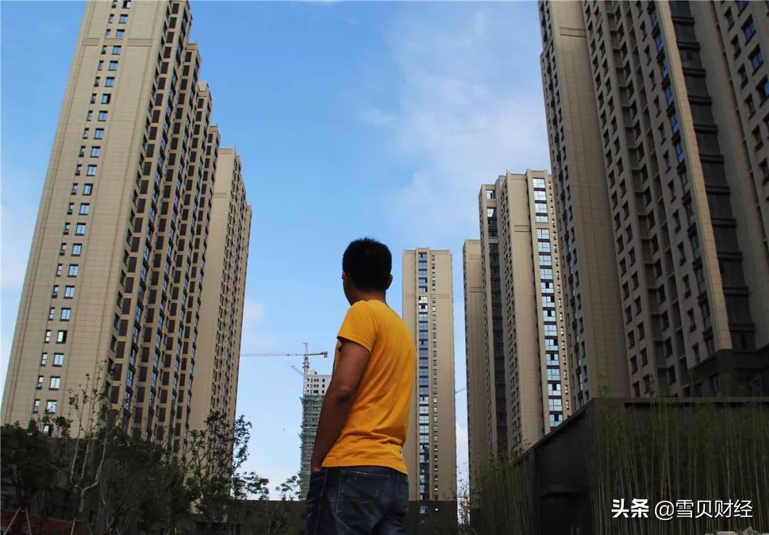 一庄有故事的房屋交易