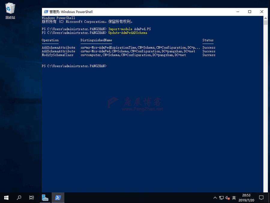 windowsserver瀵嗙爜娓呴櫎,windowsserver淇敼瀵嗙爜绛栫暐