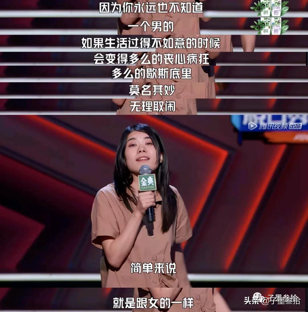 子懂保险·微课堂#01/曾经要给女朋友买保险的男生后来怎么样了？