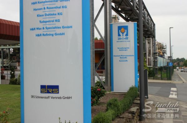 秉持工匠精神品质,百年SRS润滑油神州再启航