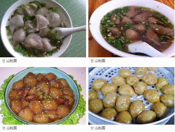 来葫芦岛吃啥?买啥?看这里