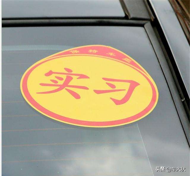 科目四考试的题简单不,科目四答题技巧与方法最新