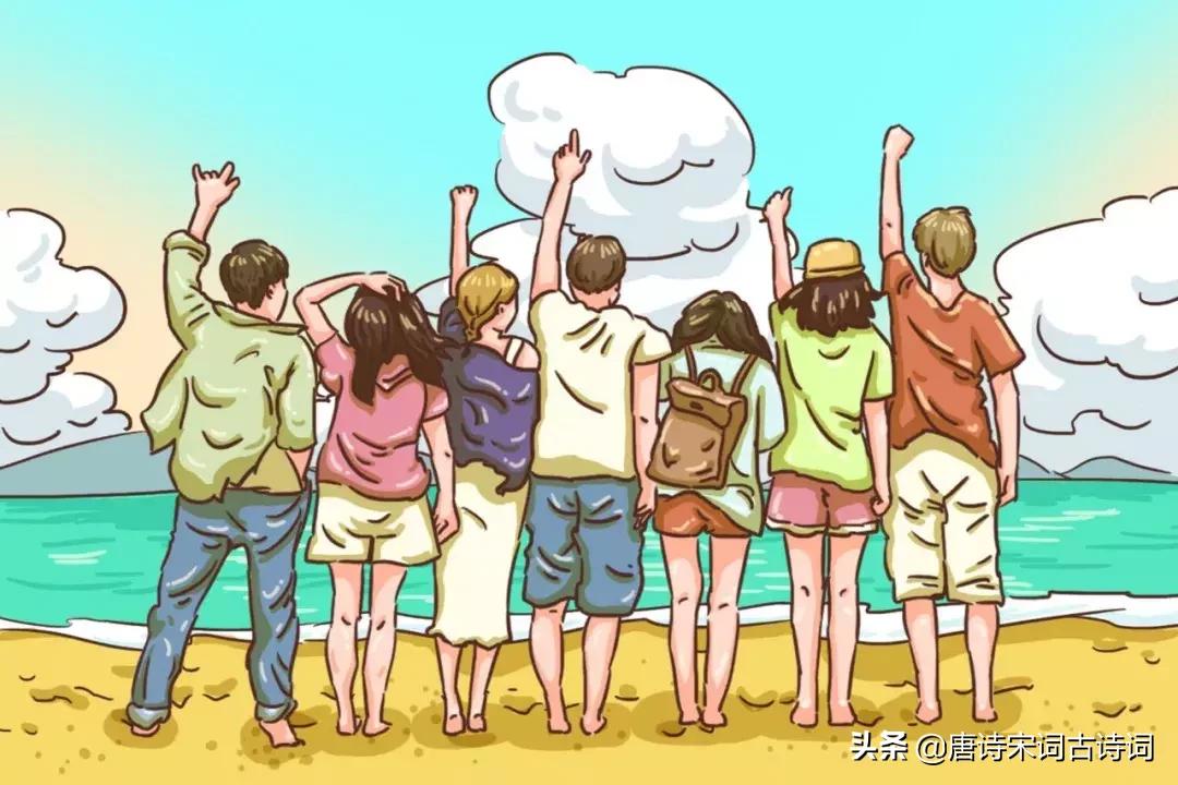 友情是世上最珍贵最真挚的感情,世间有那么多美好的爱情