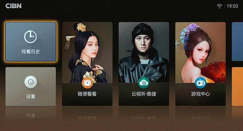 泰捷we40和we30pro哪个好,泰捷we40与泰捷we40a有什么区别