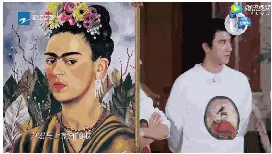 弗里达高清画作,弗里达美术大师