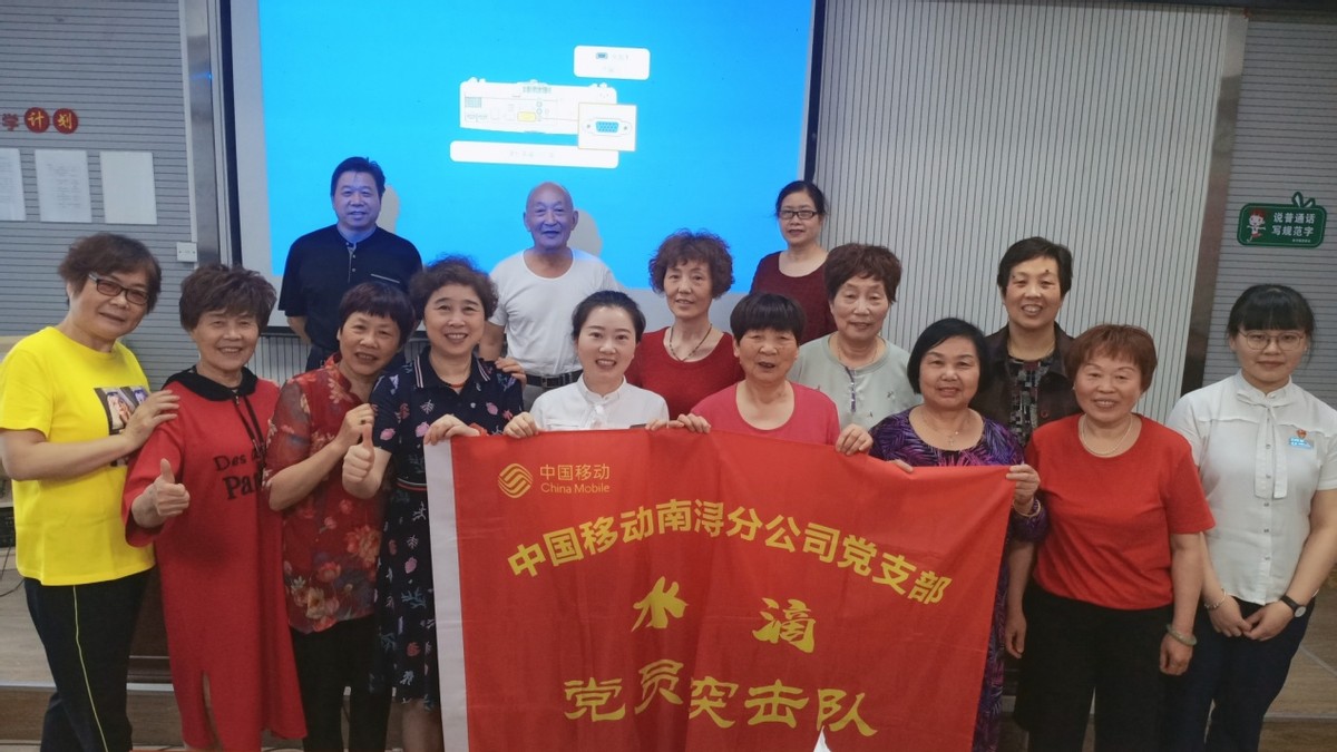 七彩阳光绚丽绽放,七彩阳光志愿者服务队