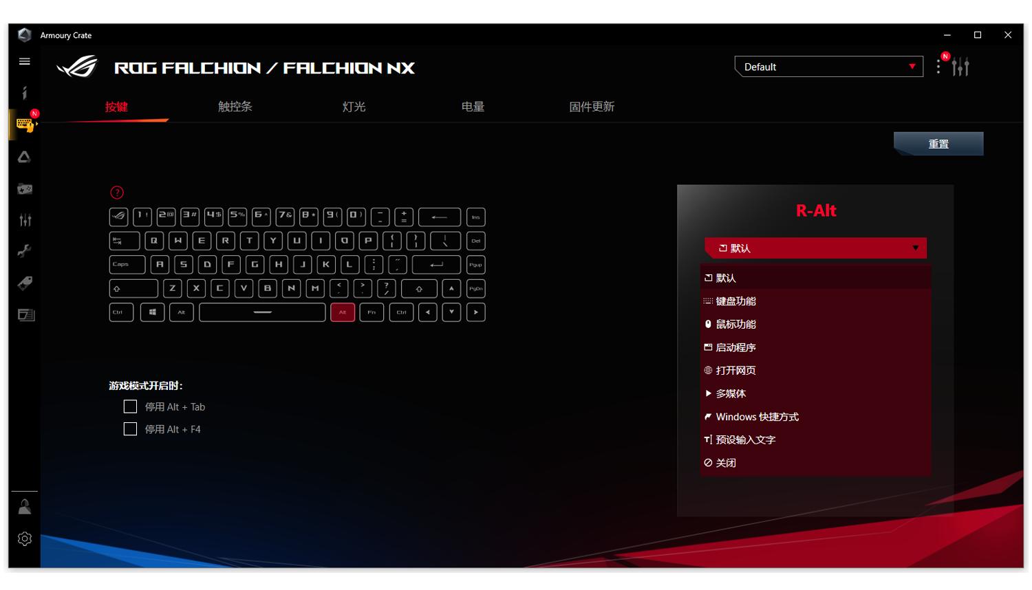 游戏宅理想桌面,电竞头戴式耳机rog棱镜s