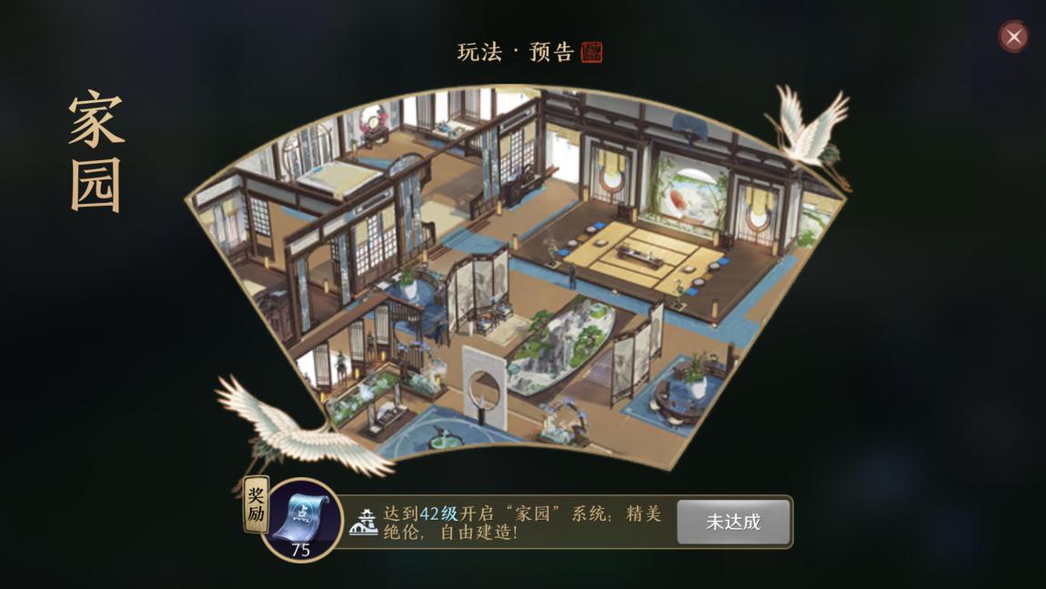 天涯明月刀手游测试服视频,天涯明月刀手游在哪测试输出