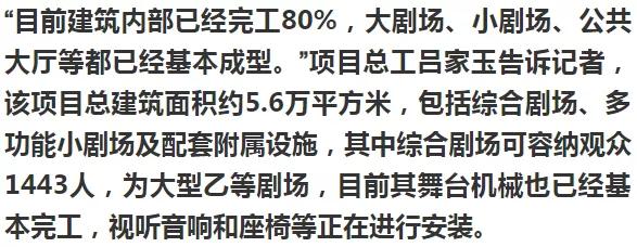 阜阳恒大绿洲景观,阜阳恒大绿洲最新视频