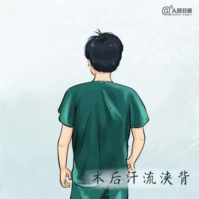 中国医师节百科简介,中国医师节是每年的几月