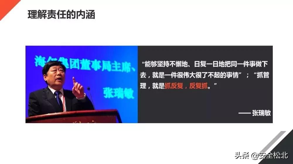 安全生产管理安全员哪里学习,安监人员安全管理知识培训考试