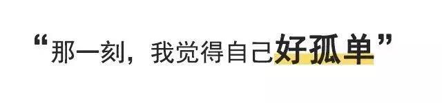 菊花残,满地伤!现在*眼屁**不好的年轻人,越来越多了