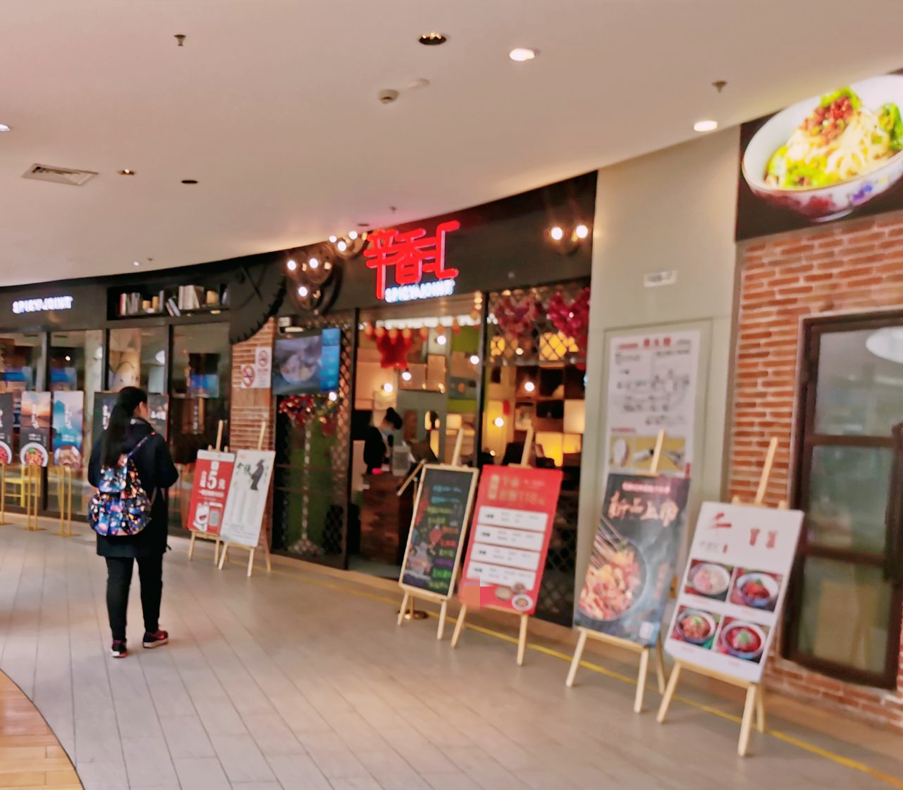 上海宝山宝乐汇开门了吗,最新宝山宝乐汇