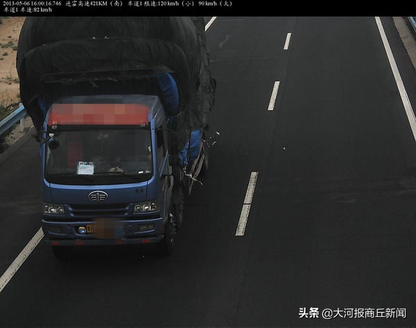 商丘投案自首最新案例,河南商丘潜逃31年杀人犯