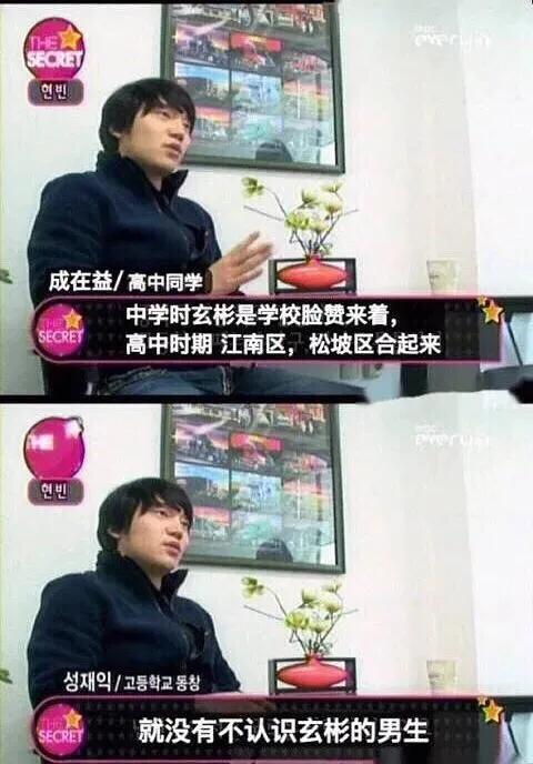 这么多年过去了,我还是那么爱他