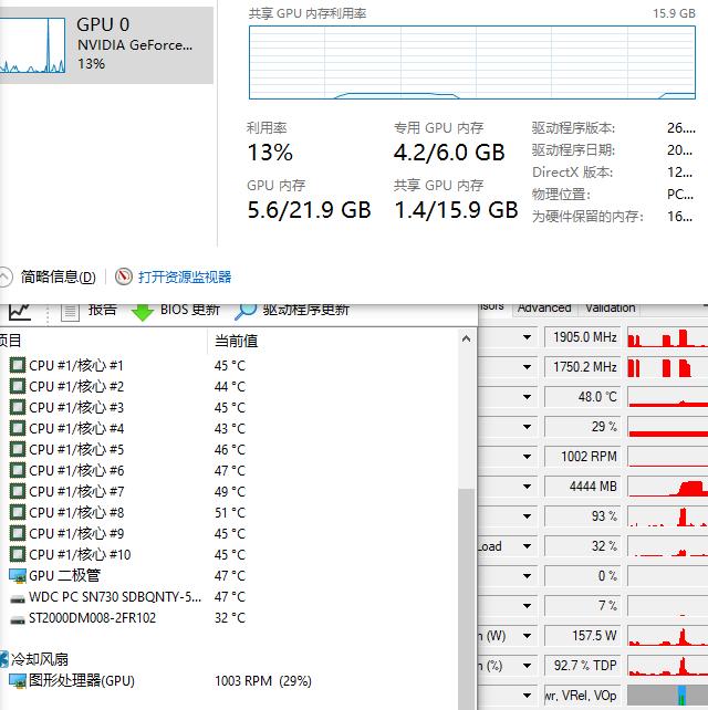 设计师修图主机推荐,修图电脑主机品牌推荐