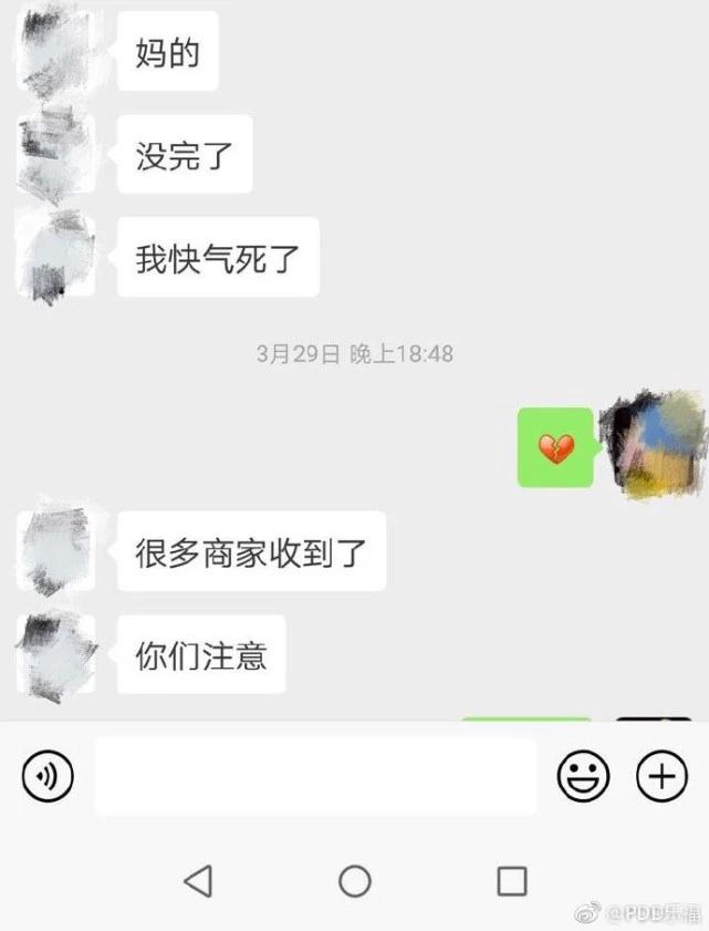 淘宝拼多多二选一,电商平台二选一违反哪些法律