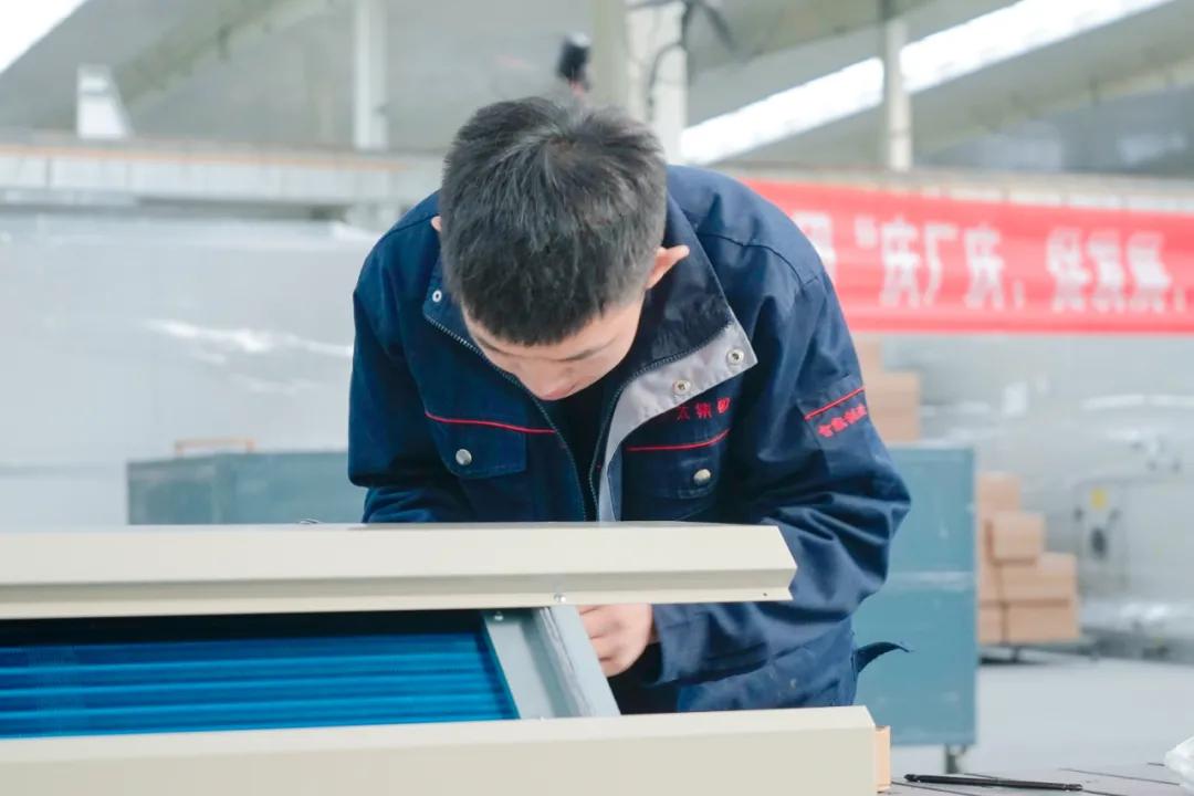 亚太集团2021年年会,亚太集团年会