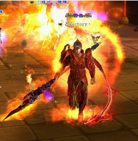 天龙八部荣耀明教,天龙八部明教神器