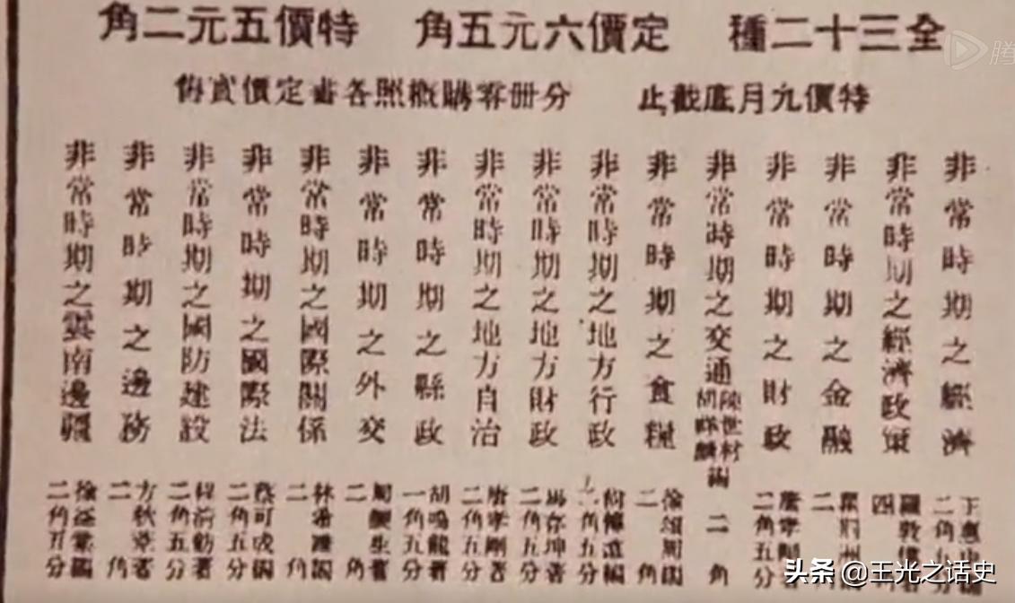 长大才看懂三毛从军记,三毛从军记至今都让人捧腹大笑
