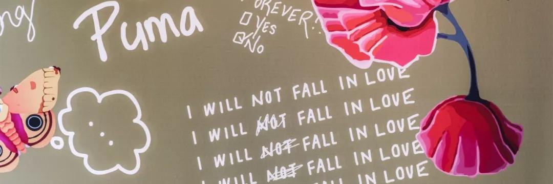 puma上海店,puma上海国风秀