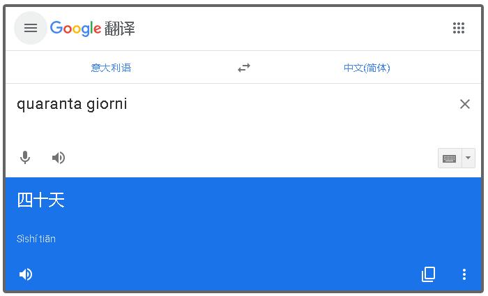 瘟疫预防小知识,瘟疫的防治方法