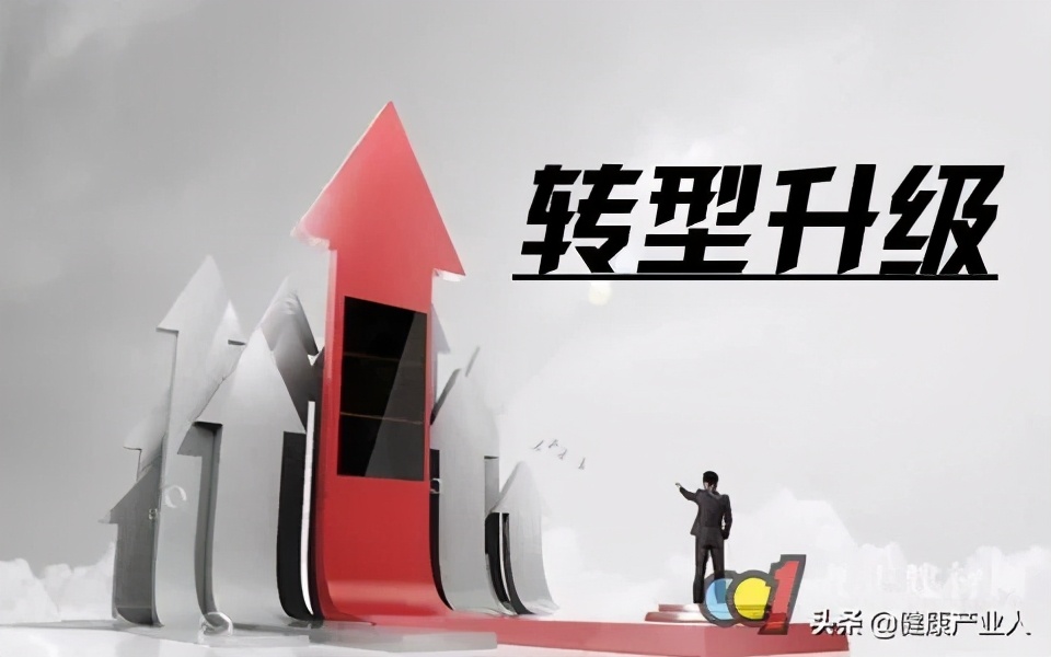 会销转型什么比较好,会销转型社群