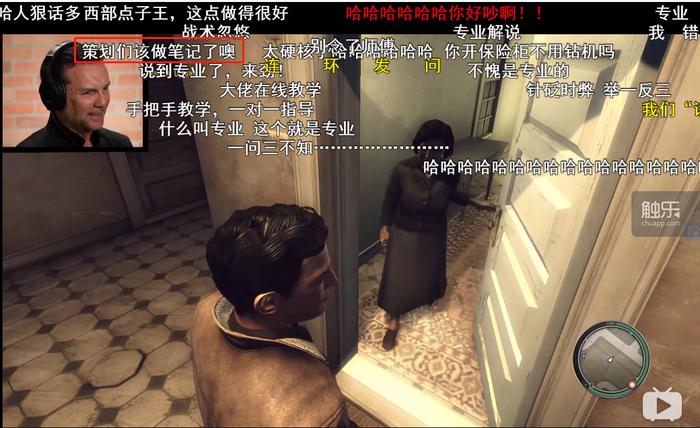 知道便是知道,不知道便是不知道,是至理名言还是白痴之言?