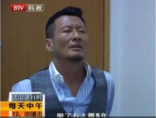 明星爆料娱乐圈有人吸毒,娱乐圈吸毒被爆出来的明星