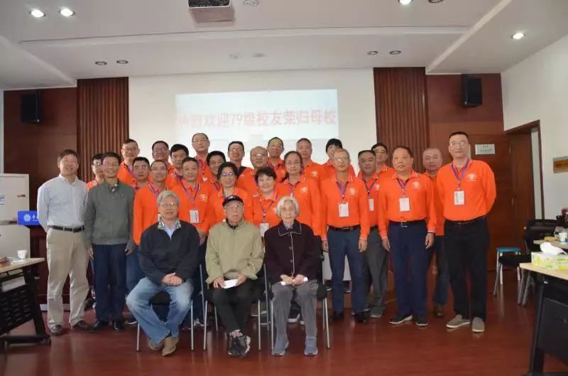 娉洰姣嶆牎,涓崡瀛﹀瓙79绾у洖姣嶆牎鎶ュ埌