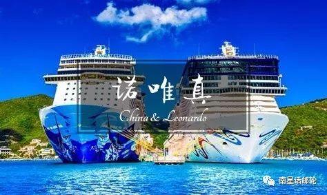 邮轮工作最有前途的岗位,邮轮晋升途径