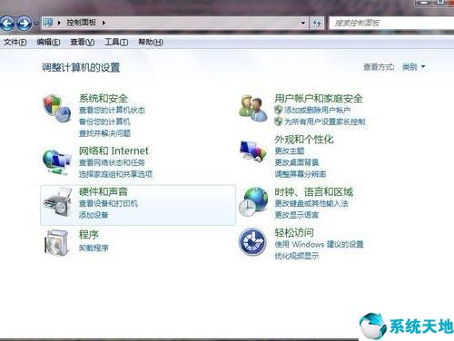 win7电脑连接打印机教程,win7电脑怎么连接打印机步骤