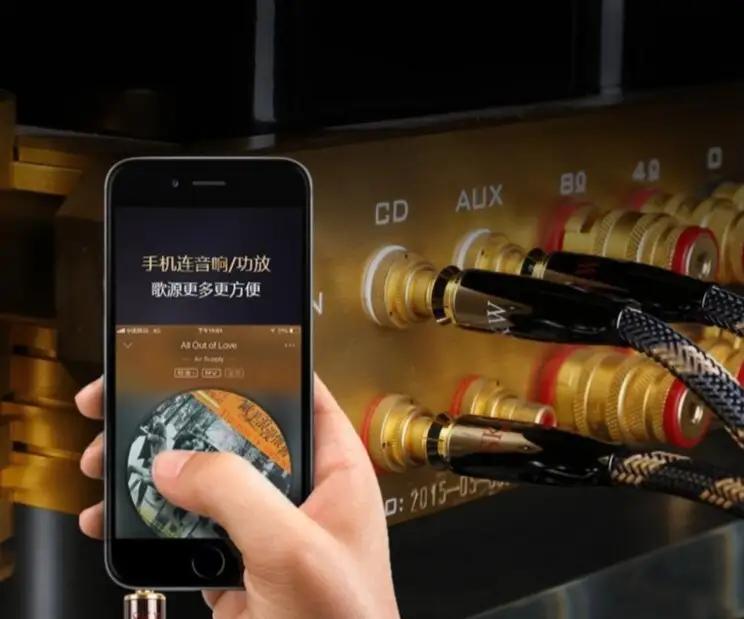 双莲花3.5音频线,3.5转双莲花音频线对音质有影响不