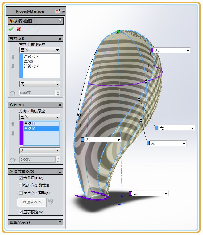 3d曲面建模用什么软件,3d曲面板材建模