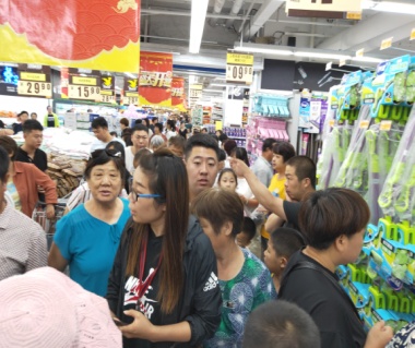 宽广超市京唐港店,宽广超市唐山世博广场店