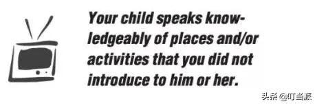 面对“鲍毓明们”，光靠加强“性教育”就能救孩子吗？